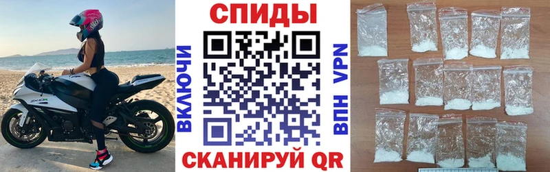 omg зеркало Волчанск АМФЕТАМИН VHQ