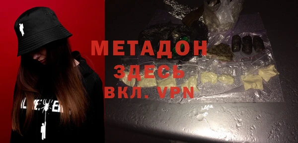 PSILOCYBIN Балабаново