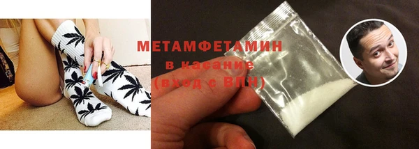PSILOCYBIN Балабаново