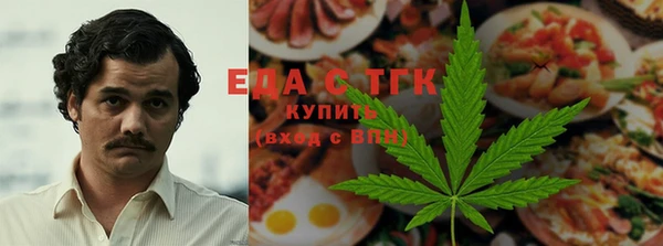 амфетамин Баксан