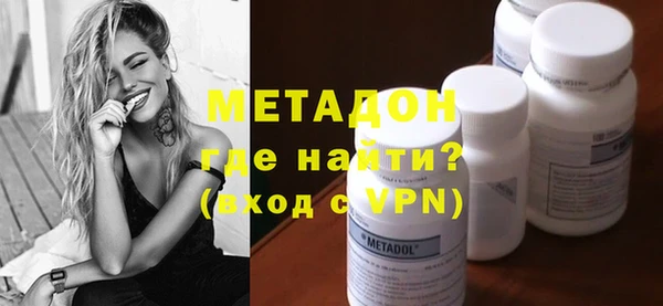 apvp Балахна