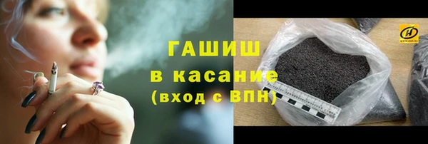 амфетамин Баксан