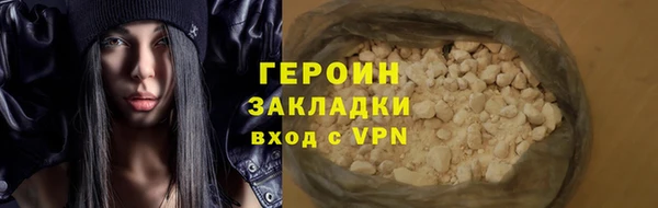 амфетамин Баксан