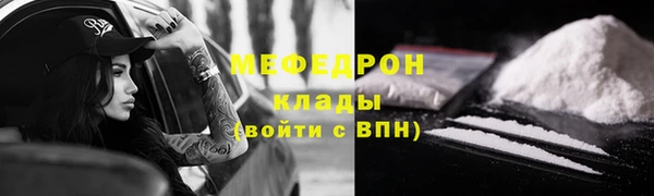 apvp Балахна