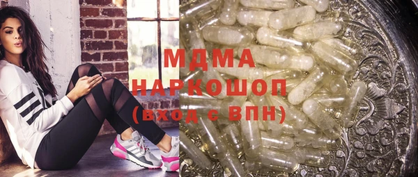apvp Балахна