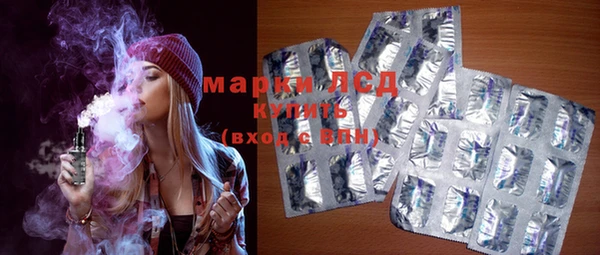 apvp Балахна