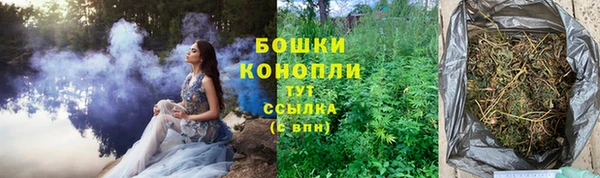 амфетамин Баксан