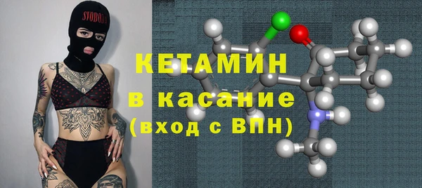 PSILOCYBIN Балабаново