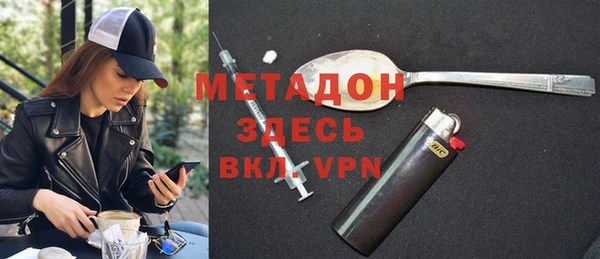 PSILOCYBIN Балабаново