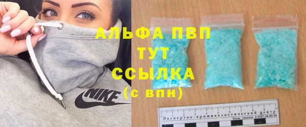 амфетамин Баксан