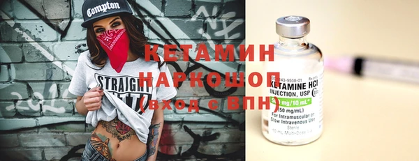 apvp Балахна