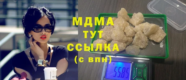 амфетамин Баксан