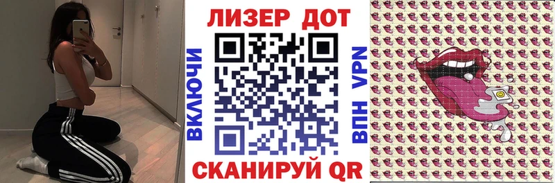 Марки NBOMe 1,8мг  купить наркотик  Волчанск 