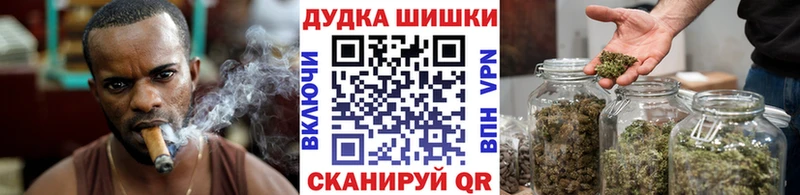 что такое наркотик  Волчанск  Шишки марихуана White Widow 